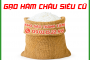 Gạo Hàm Châu củ 
